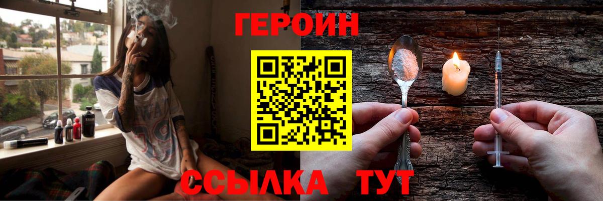 ГАШ Нижний Тагил