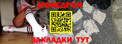 марки nbome Тара