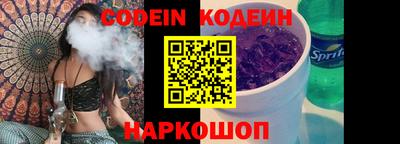 марки nbome Тара