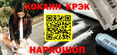 марки nbome Тара