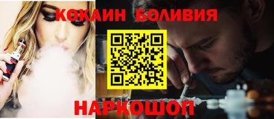 марки nbome Тара