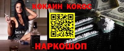 марки nbome Тара