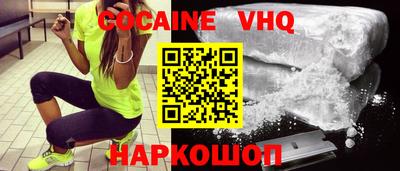 ECSTASY Ковров
