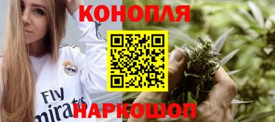 мяу мяу кристалл Тверь