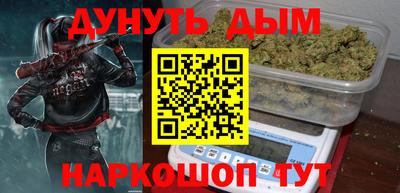 мяу мяу кристалл Тверь