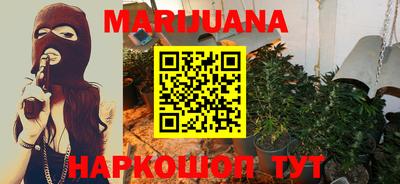 мяу мяу кристалл Тверь