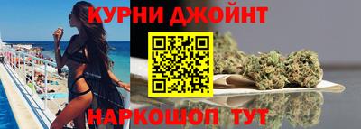 марки nbome Тара