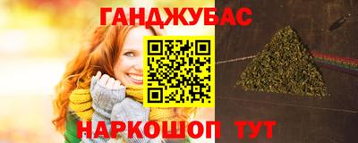 2c-b Татарск