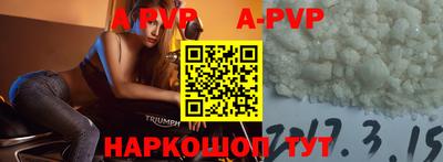 марки nbome Тара
