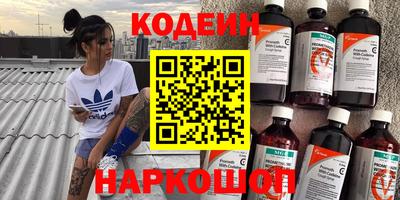 марки nbome Тара