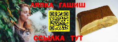 марки nbome Тара