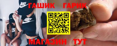 2c-b Татарск