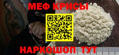 марки nbome Тара